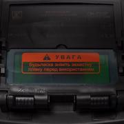 Маска зварника хамелеон Кентавр СМ-203Р