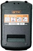 Акумуляторна батарея GTM (2702)