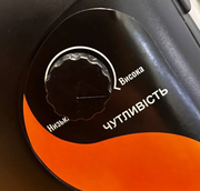 Маска зварювальника GTM Power Хамелеон (872751)