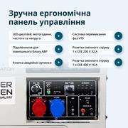 Дизельний генератор «Könner & Söhnen» KS 9200HDES-1/3 ATSR (EURO V)