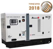 Електростанція дизельна Matari MC30