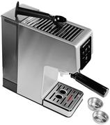 Кавоварка ріжкова Grunhelm GEC002A