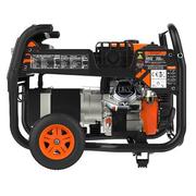 Генератор бензиновий GENERGY NAVACERRADA S (240034090)