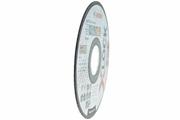 Відрізний диск Bosch X-LOCK Multi Material 125x1.6x22.23 мм (2608619270)