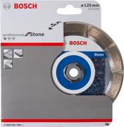 Алмазний диск Bosch Standard for Stone 125-22,23 мм (2608602598)