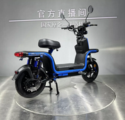 Електроскутер Forte U1, синій (137303)