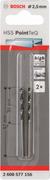 Свердло Bosch 2 HSS PointTeQ 2.5 мм, 2 шт (2608577156)