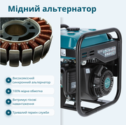 Інверторний генератор KS 3300i