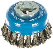 Щітка чашкова Bosch X-LOCK сталь, 75 мм, 0.35 мм (2608620726)