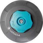 Дощувач Gardena SD30 (08241-20.000.00)