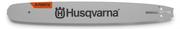 Шина Husqvarna X-Force 33 см, 0.325", 1.5 мм, SM, SN, 56DL (5820869-56)