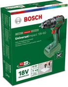 Акумуляторний дриль-шурупокрут Bosch UniversalDrill 18V-60 (06039D7000) (без АКБ та ЗП)