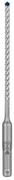 Бур Bosch EXPERT SDS-Plus-7X, 5x100x165 мм, 30 шт. (2608900179)