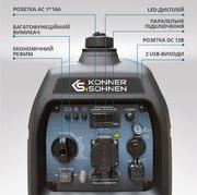 Інверторний генератор KS 3100i S