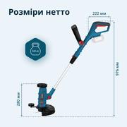 Акумуляторний багатофункційний тример KS MFT-20V