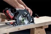 Акумуляторна циркулярна пила Metabo KS 18 LTX 57 (691195000)