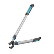 Сучкорез для сухих гілок до 40 мм Gardena EasyCut 680 А (12004-20)