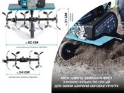 Бензиновий культиватор KS 7HP-850A