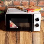 Мікрохвильова піч Grunhelm 20MX708-W