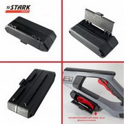 Тример акумуляторний STARK GT-21 SET