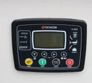 Дизельний генератор SOYGEN SGB 110 KVA