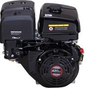 Двигун бензиновий LONCIN G420FD (83639)