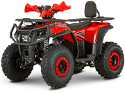 Акумуляторний квадроцикл Forte FFP1500 (червоний) (145439)