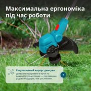 Акумуляторний тример KS CST-20V set з АКБ 4А•год та зарядним пристроєм