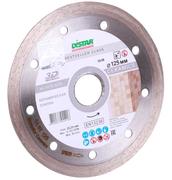 Алмазний диск Distar 1A1R 125x1,5x8x22,23 Bestseller Ceramics (11315095010)