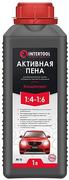 Піна активна Intertool FS-9011