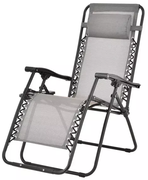 Крісло садове HECHT RELAXING CHAIR (HECHTRELAXINGCHAIR)