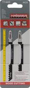 Пильні полотна Haisser T144D 75 мм "2 шт