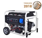 Бензиновий генератор Matari MX9000EA