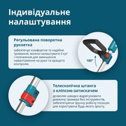 Акумуляторний тример KS CST-20V set з АКБ 4А•год та зарядним пристроєм