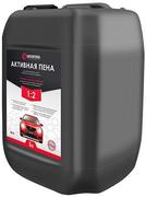Піна активна Intertool FS-9005