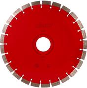 Алмазний диск Distar 1A1RSS/C1-B 300x2,8/1,8x10x25,4-18 F4 Sandstone H (13185076022)