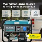 Генератор газобензиновий «Könner & Söhnen» KS 10000E G