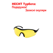 Дровокол HECHT 6500