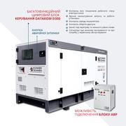 Дизельна електростанція Konner&Sohnen KS 50-3BE