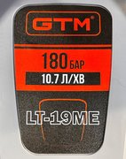 Мийка високого тиску GTM LT-19ME 190 бар (LT-19ME) 33178