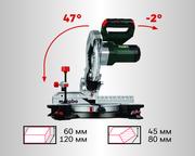Торцювальна пила мережева Metabo KS 216 M (610216000)