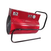 Теплова гармата Vulkan 4500 ТП (365011)