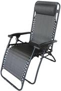 Крісло HECHT RELAXING CHAIR