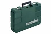 Перфоратор Metabo UHE 2660-2 Quick (600697500)