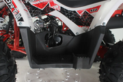 Квадроцикл Forte ATV125F (біло-червоний) (124596)