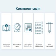 Бензиновий генератор «Könner & Söhnen» KS 7000