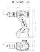 Акумуляторний шурупокрут Metabo BS 18 LTX BL Q I LiHD 2x4.0 Ah (602351800)