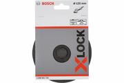 Тарілка опорна на липучці Bosch X-LOCK, для кіл SCM, 125 мм (2608601724)