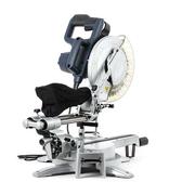 Пила торцювальна Intertool DT-0625