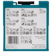 Набір насадок для мультитула Makita 199542-0